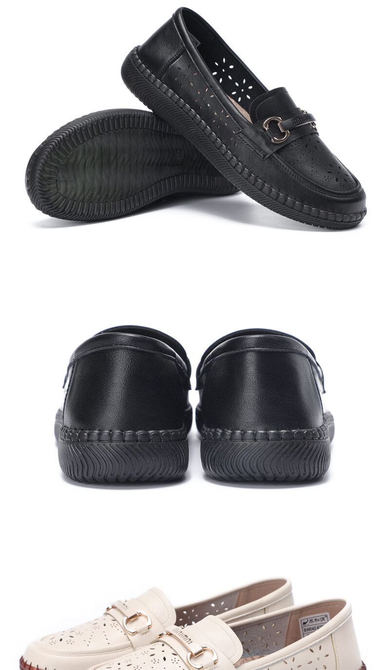Taiheyuan Spring Summer Women's Breathable Soft Sole Non-Slip Hollow Loafers Versatile Flat Shallow Round Toe Mom Shoes 13