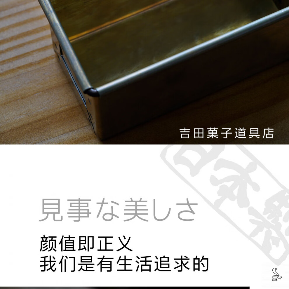 7432a878e240f357.jpg