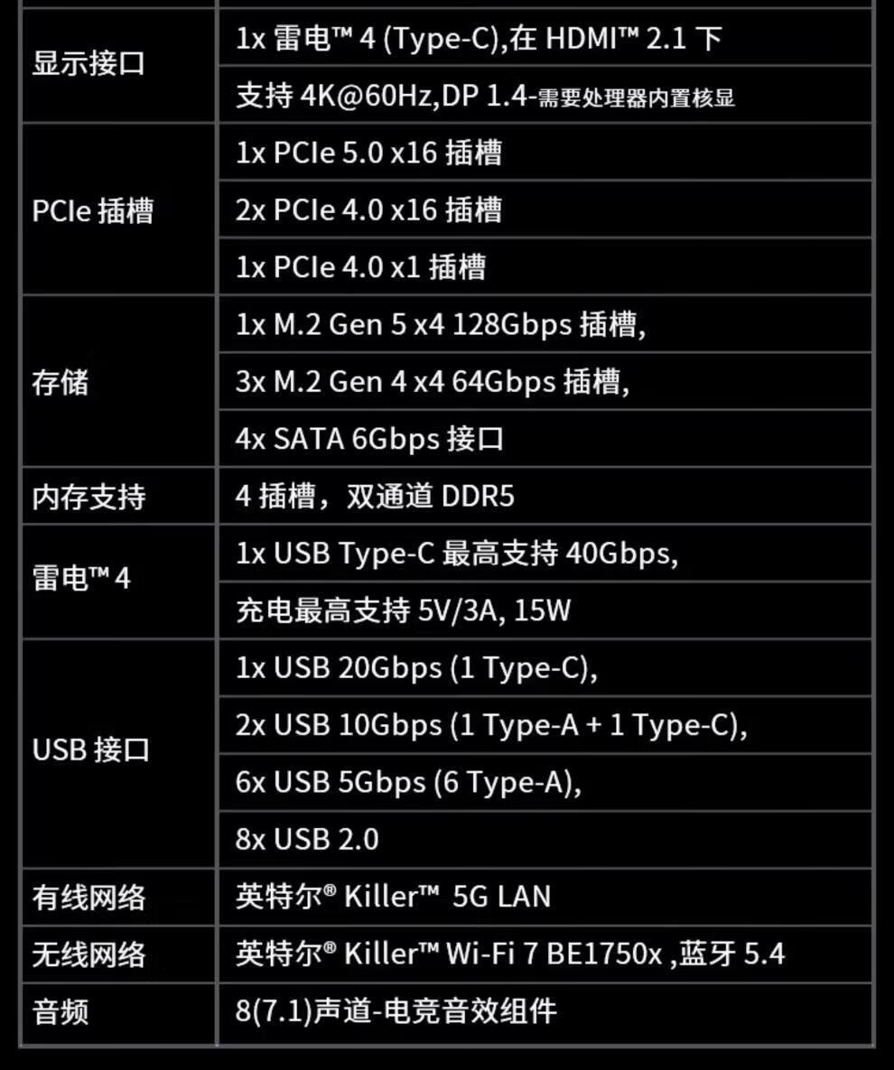 4d8ae5402443b178.jpg