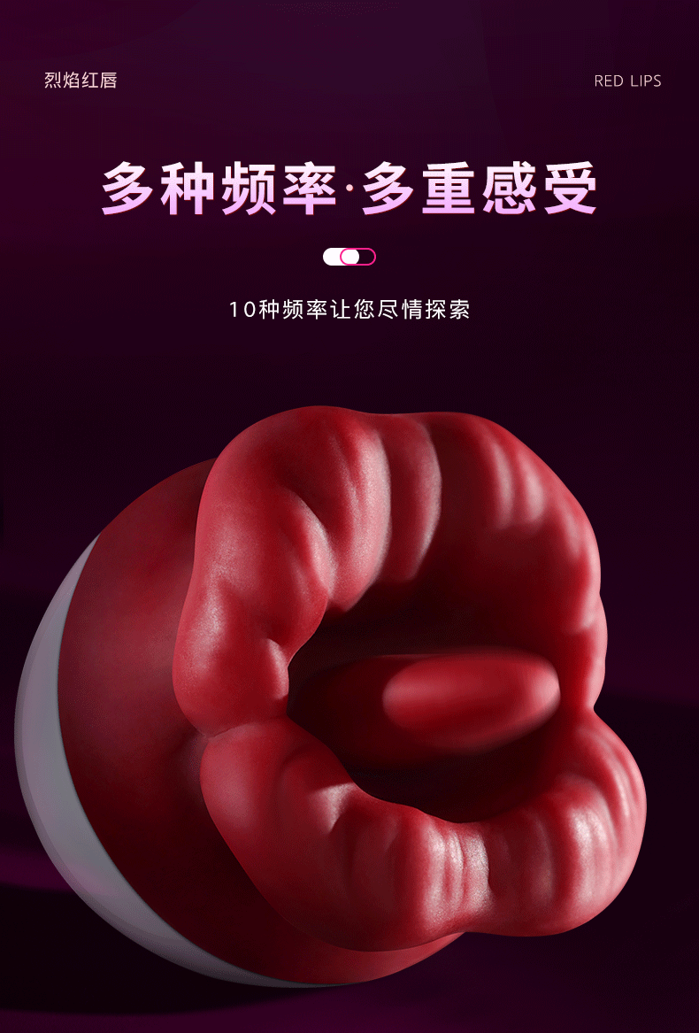 商品详情图