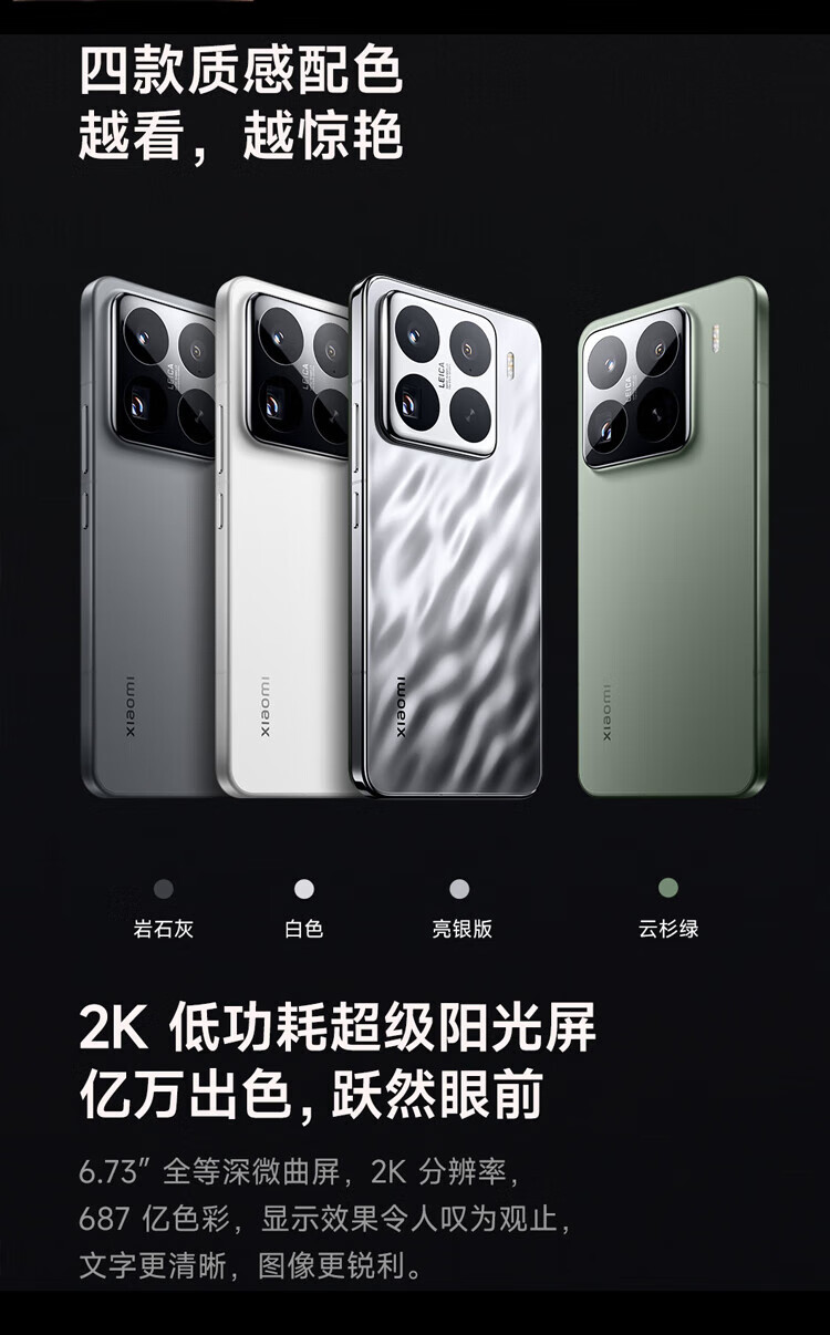 917c5a2ba127483e.jpg