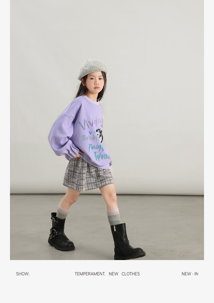 LUSON Chen Da Zhu Children's Clothing, Girls' Cartoon Sweatshirt, Spring And Autumn New Style, Trendy Kids' Autumn Top, Big Girls' Long-Sleeve 17