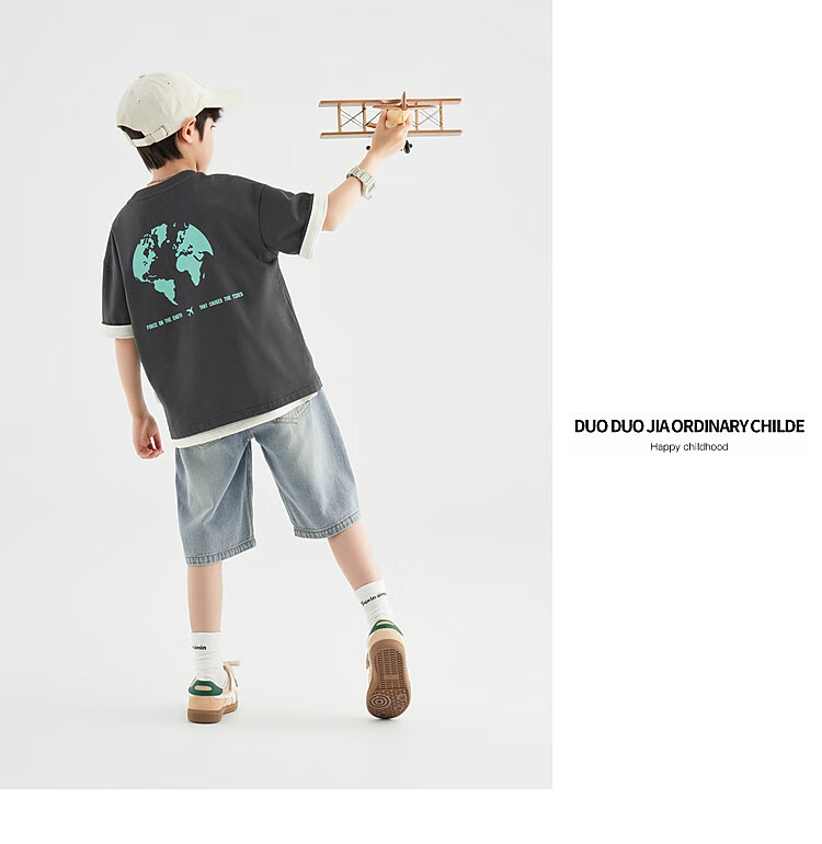 Duoduo Home [Earth Print] Boys' Short Sleeve 2026 Summer Comfortable Cool Loose Fit Casual T-Shirt for Kids 35