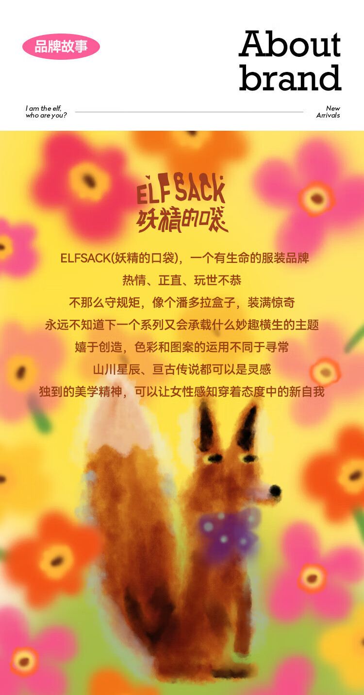 0b67b327da6b9475.jpg