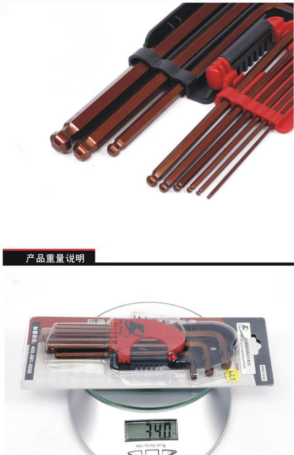 b1535a98cac3951a.jpg