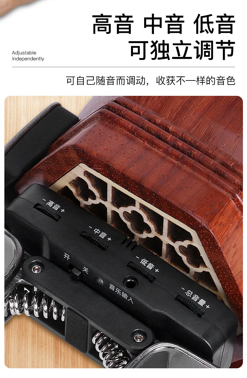 无线二胡拾音器 二胡扩音演出舞台麦克风 高保真乐器扩音音箱专用高端