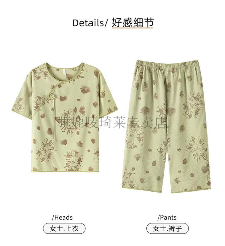 92a909fbdcc8c76d.jpg
