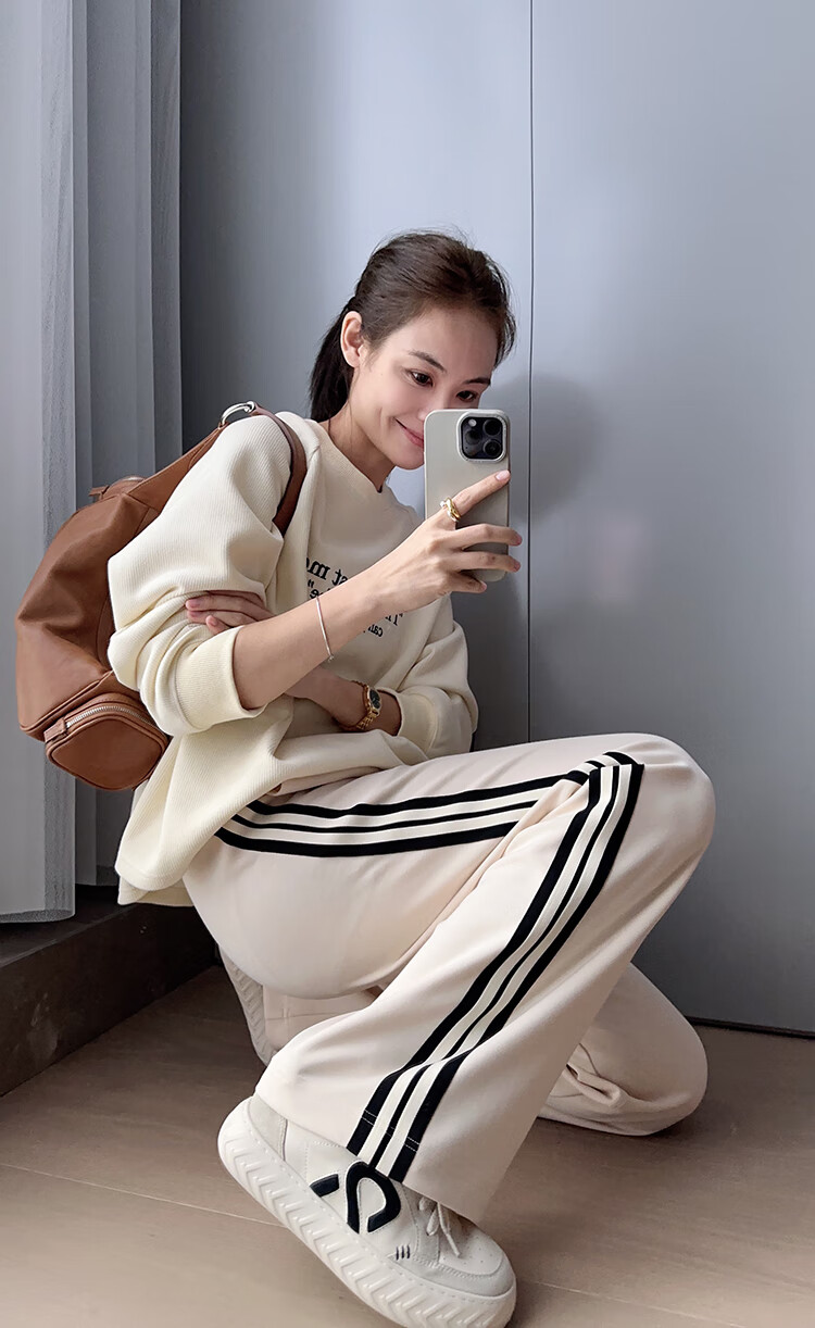 MEIYANG Raw Cheese Casual Pants, Exceptional Skin Feel Air Striped Straight-Leg, Beige Extended Version, S 12