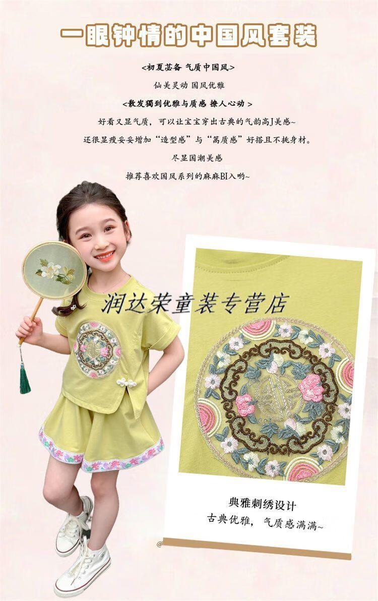 225d85d69215a961.jpg