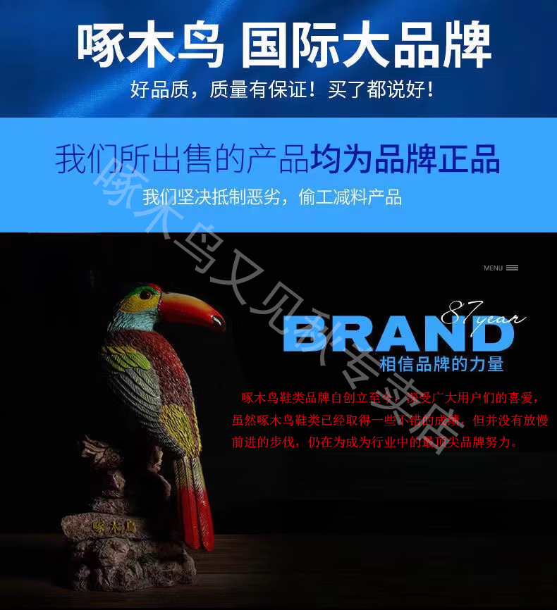 5fbc6eed010ad0d4.png
