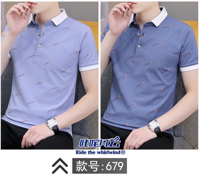 b54b9102e2285b09.jpg