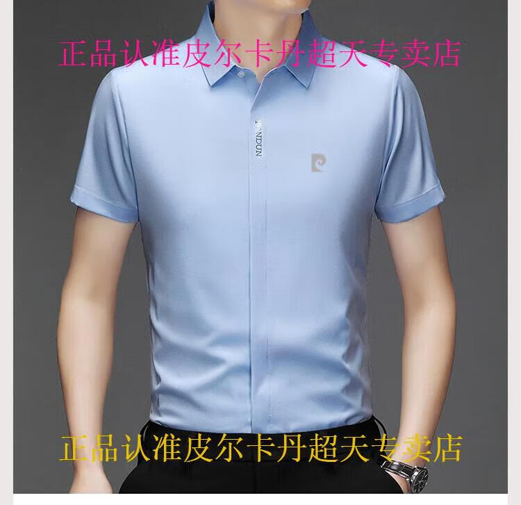 34f2074eb22d66fd.jpg
