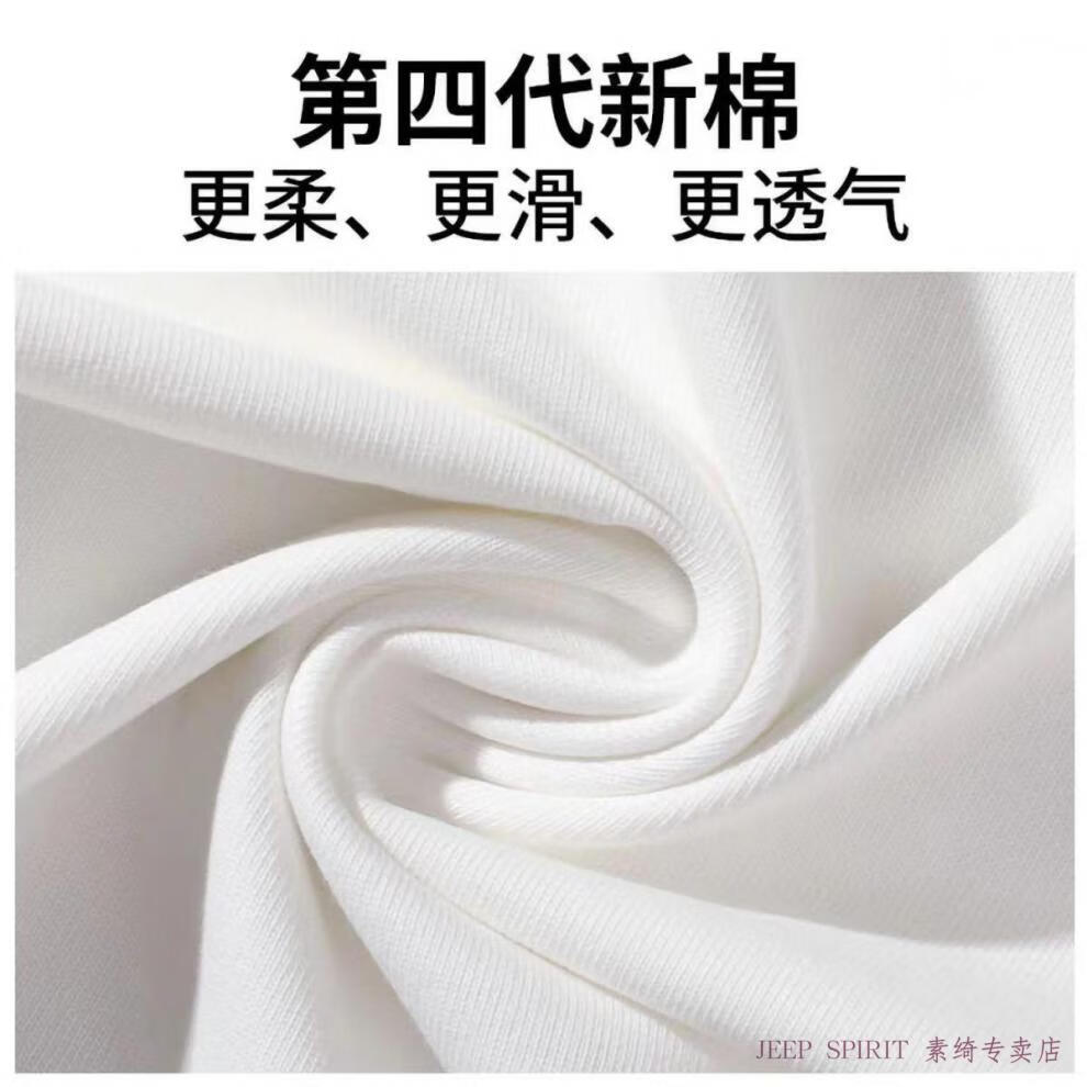 f7d7507a03b131bf.jpg