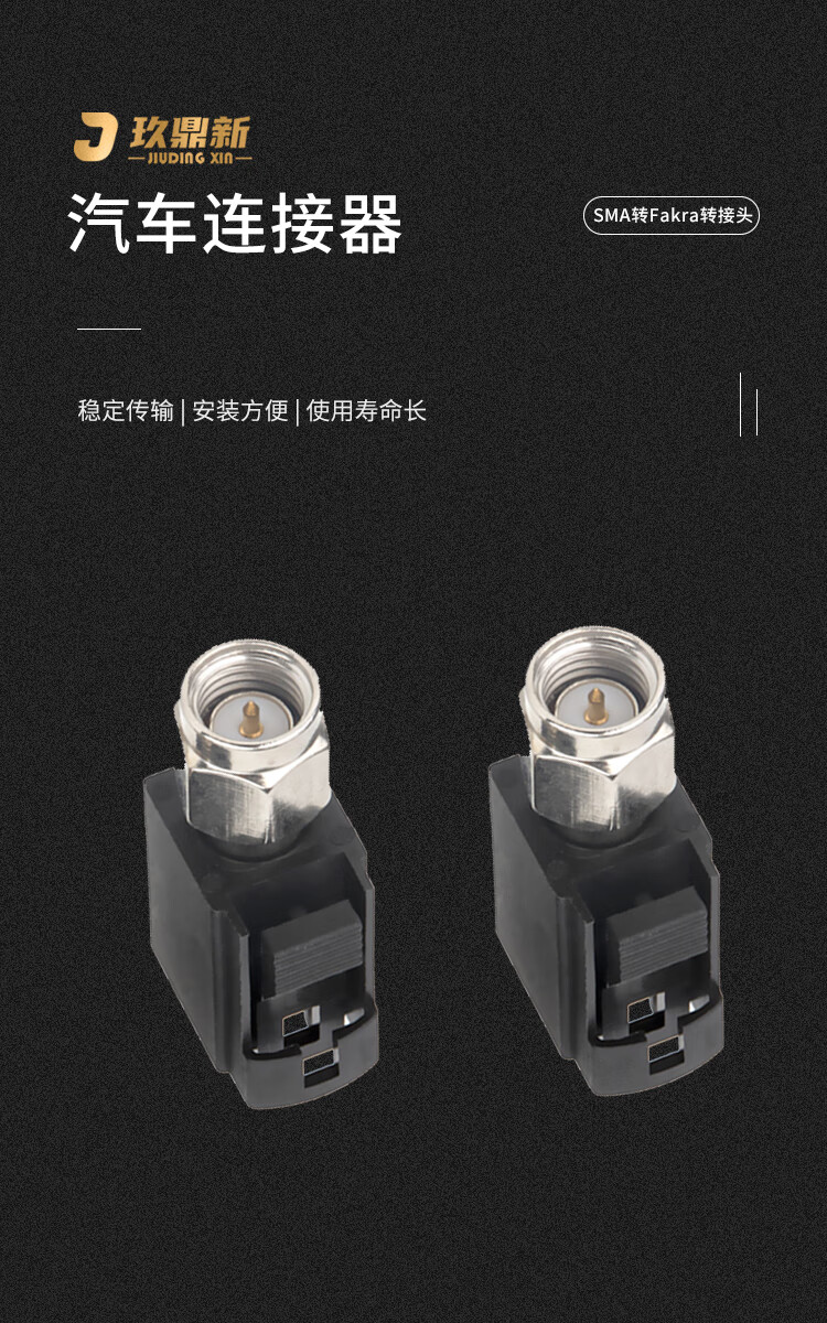 阳光校采 - 专业财务采购平台