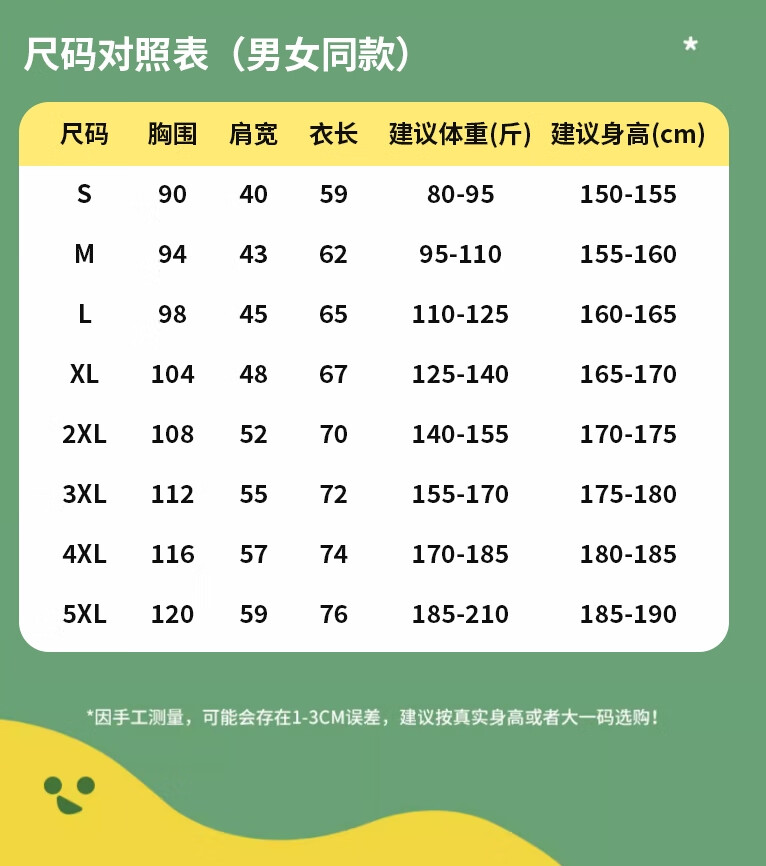 615de4ce61fbc566.jpg