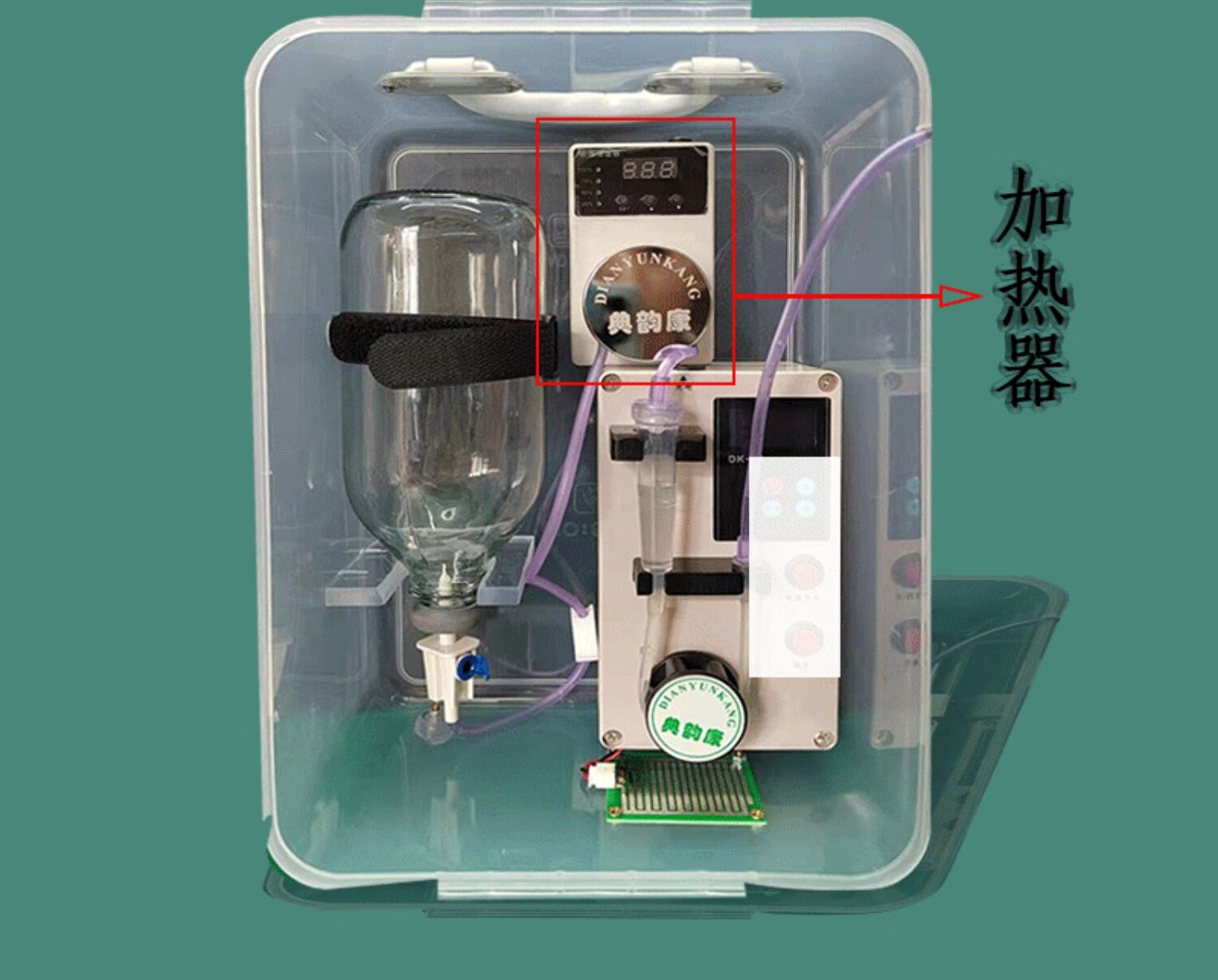 便携式输液泵胃肠营养泵鼻饲营养液泵喂食泵营养液肠内输注泵家用
