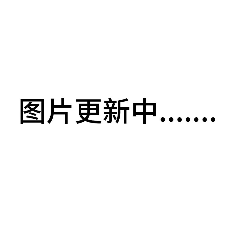 0b485a7838d6bc9f.jpg