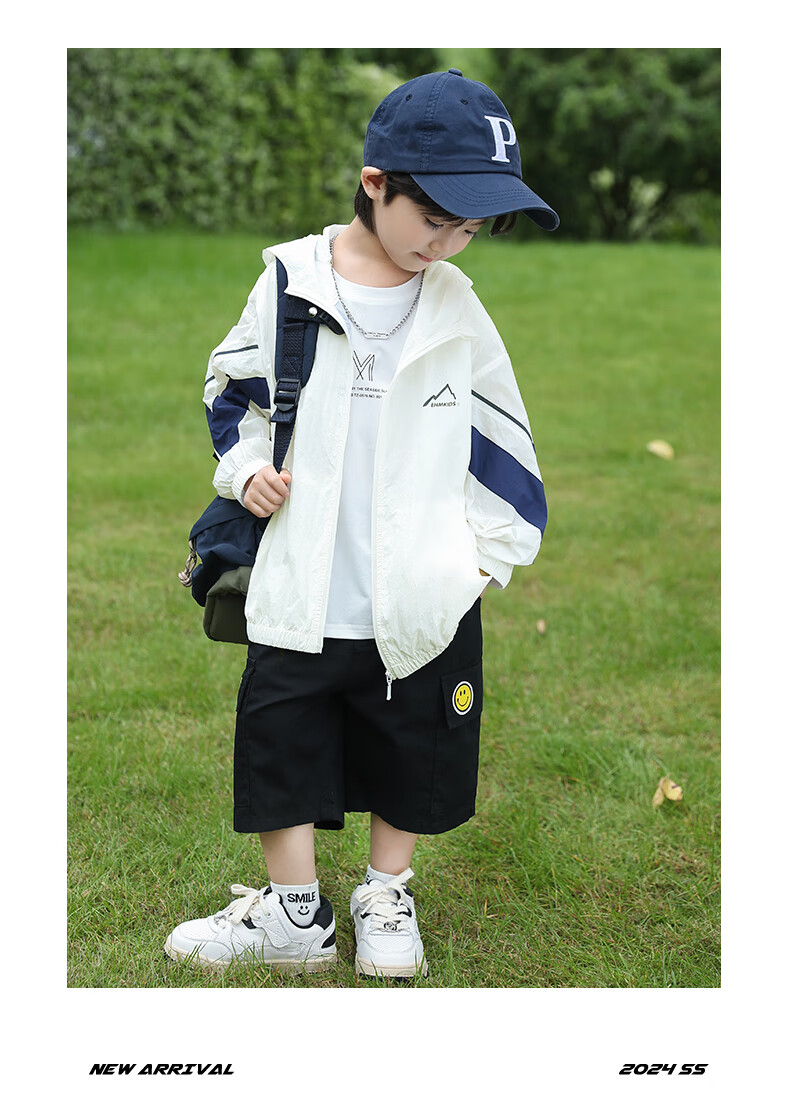 Little Elephant Hamm Kids Sun Protection Jacket Summer UV Protection UPF100+ Boys Lightweight Coat White 120cm 6