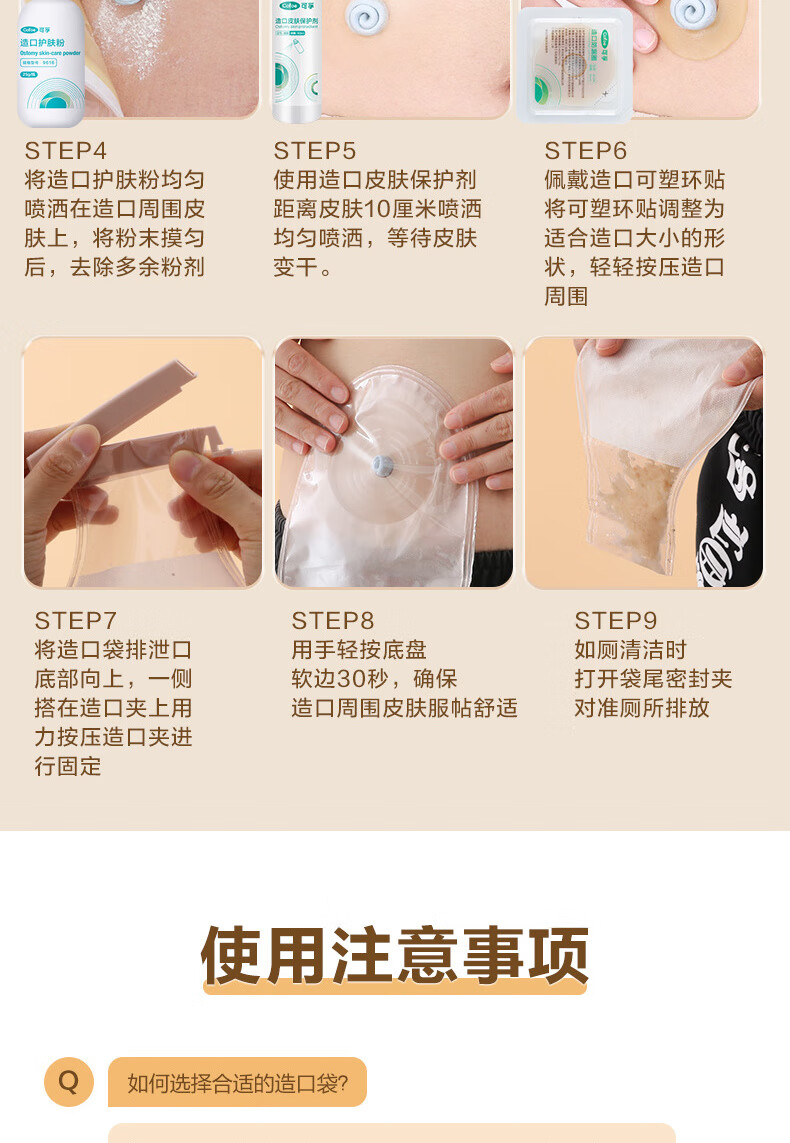2a8427ce804c3827.jpg' style=