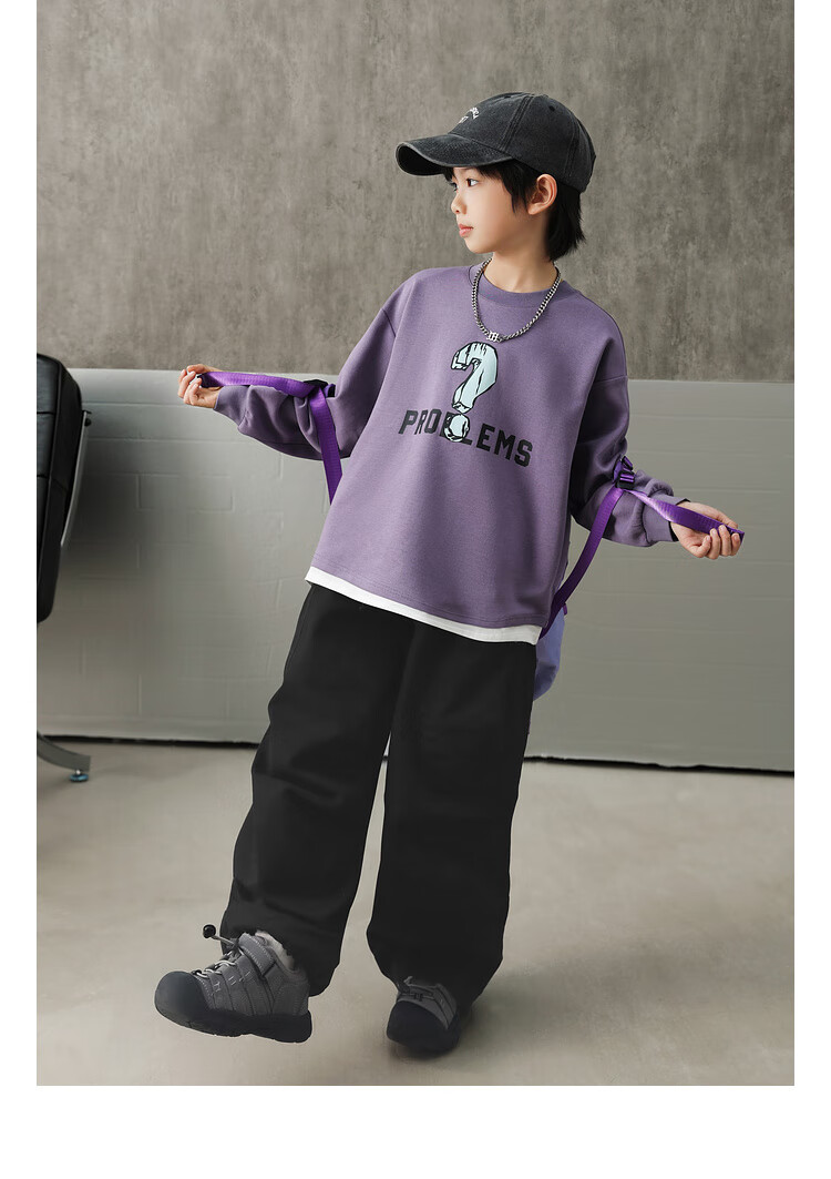 LUSON Chen Da Zhu Boys' Sweatshirt, Spring And Autumn 2025 New Style, Children's Spring Outfit, Big Kids' Faux Two-Piece Long-Sleeve Top 6