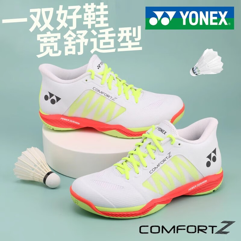YONEX Badminton Shoes Cushioning Durable Non-slip Professional Sports Shoes Women SHBCFZ3LEX White Size 37 1