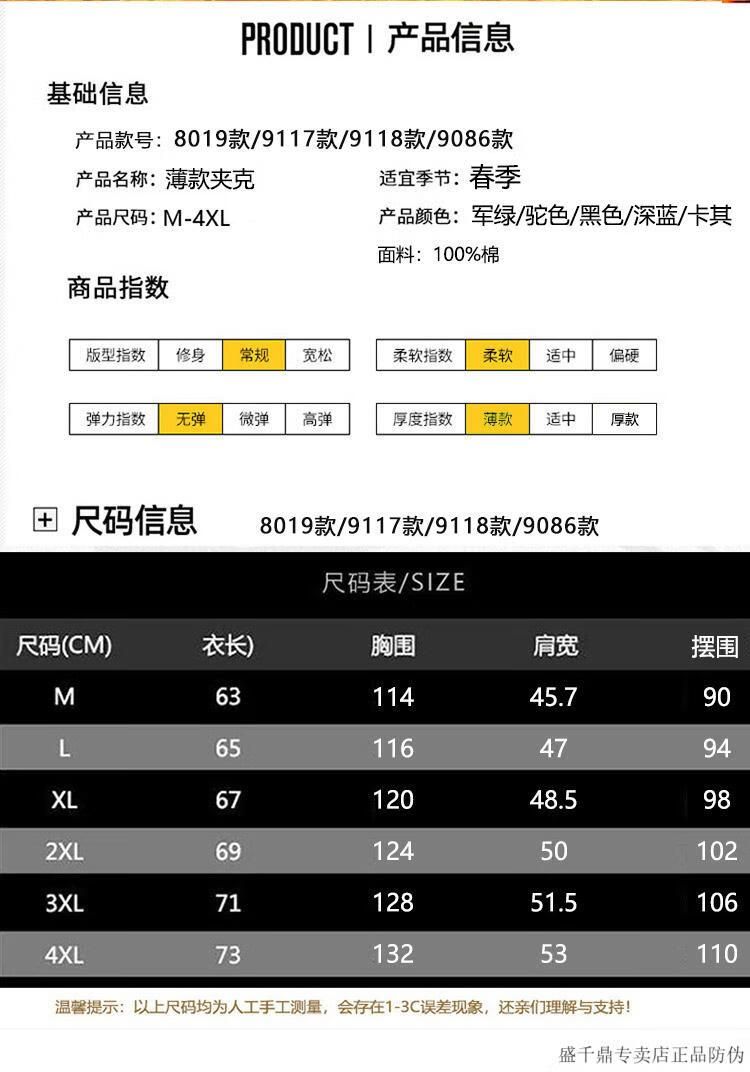aa847d12c03bda74.jpg