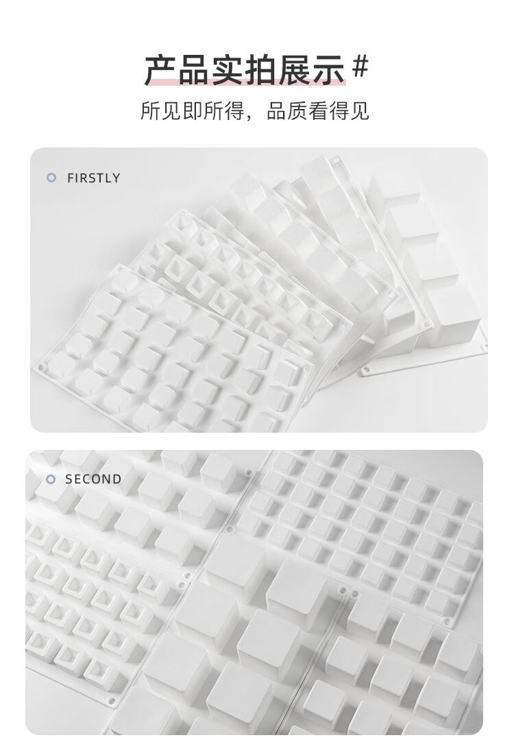 详情_11.jpg