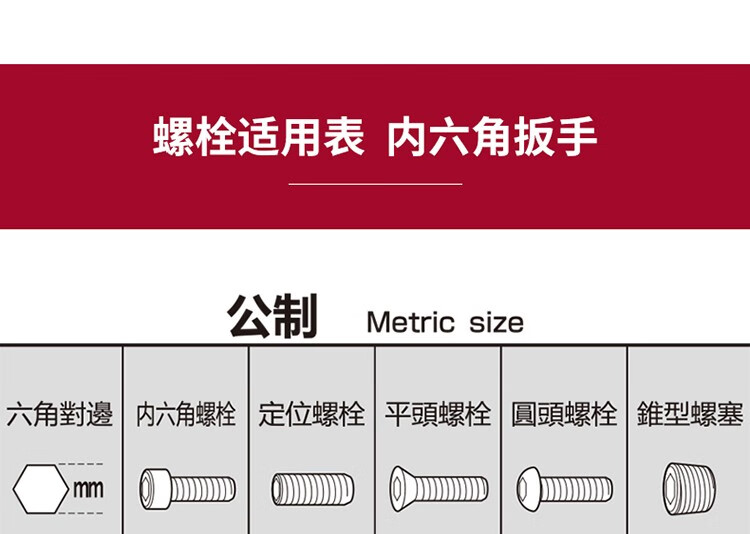 详情_18.jpg