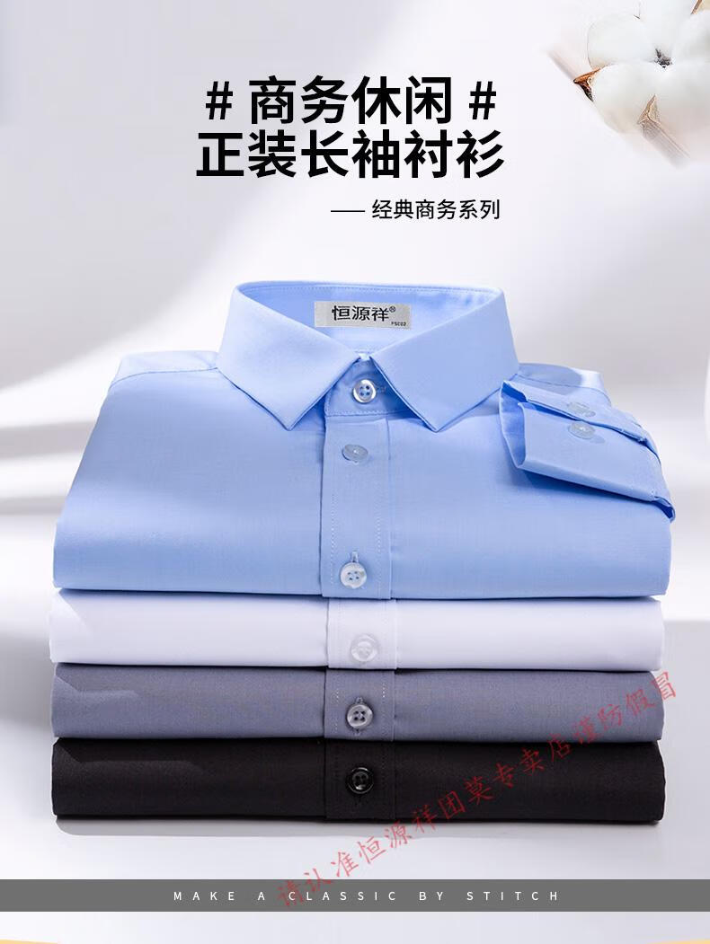 a8819229cfd85c61.jpg