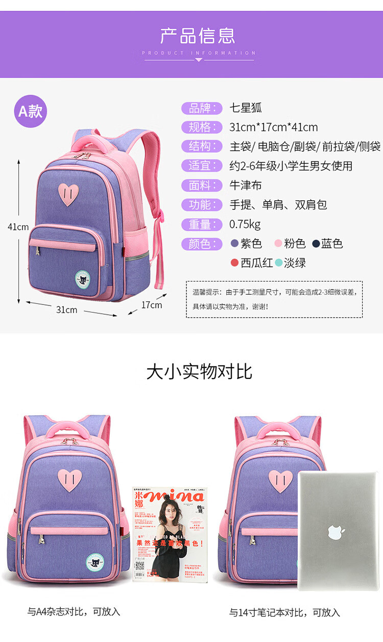 b82585de5c8b2ad6.jpg