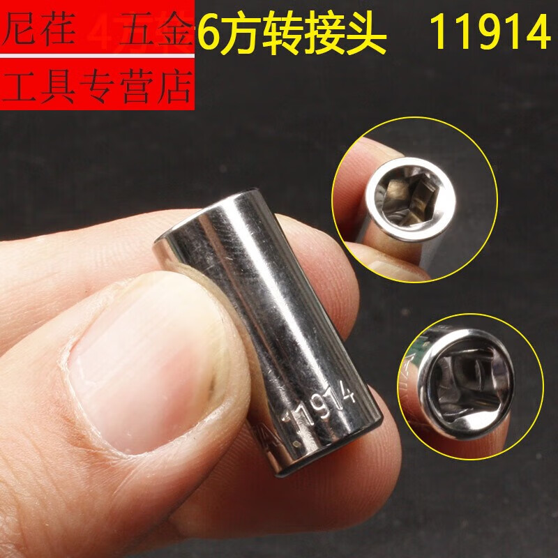 f38a99fe03895dde.jpg