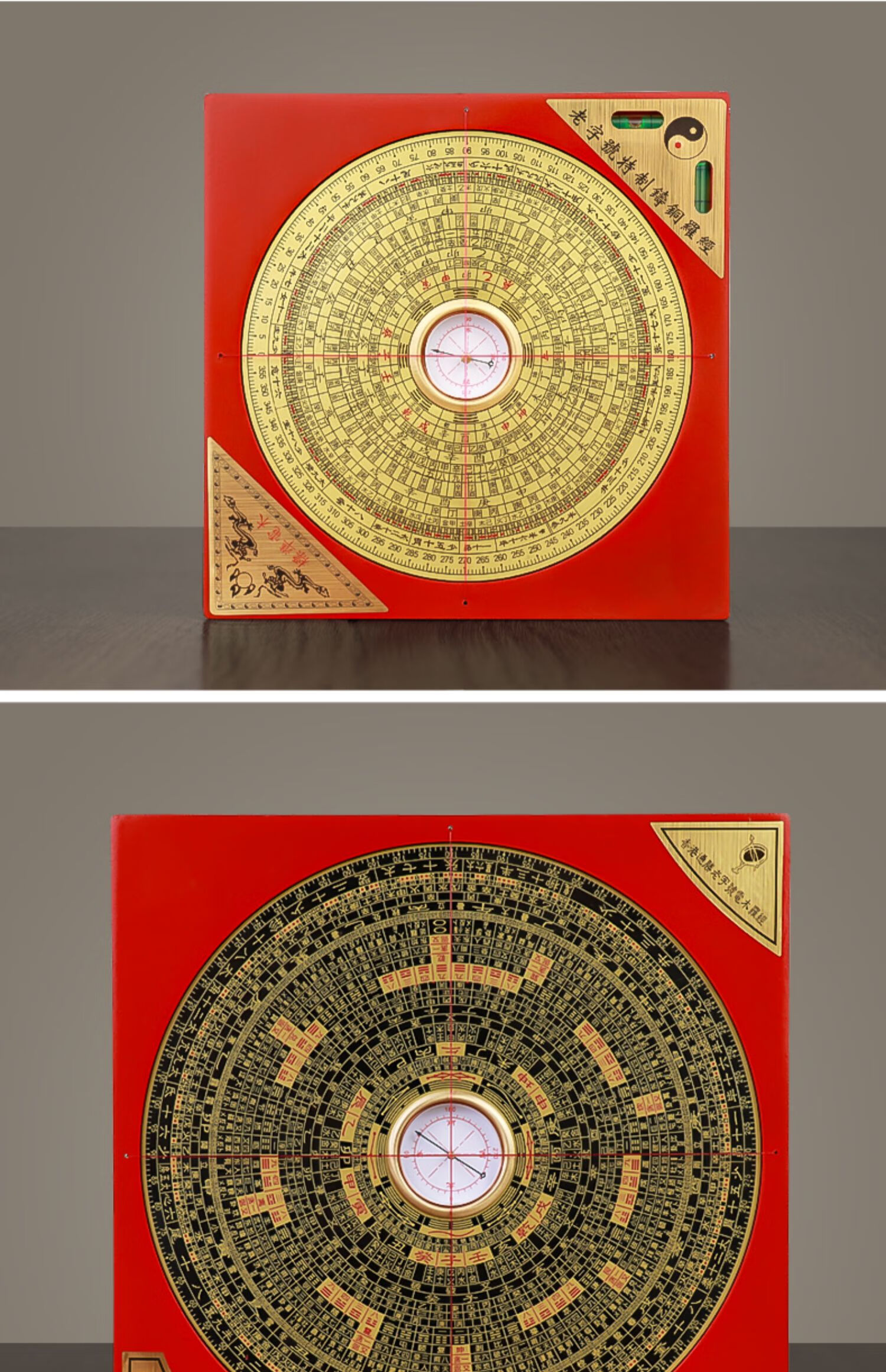 天亦舒 罗盘高精度专业纯铜综合指南针随身高级地质指北针八卦罗经仪