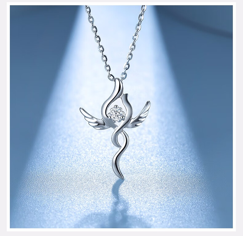 圣诞节礼物周六福18k金钻石吊坠女款天使之吻单钻佳礼吊坠不含链