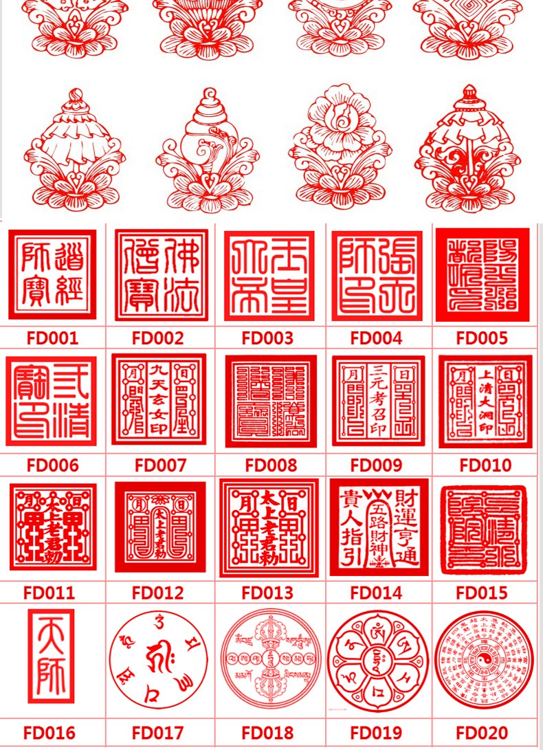 左一仁印章定制刻章纯铜黄铜金属章人名印章私章公司单位部门铜印章