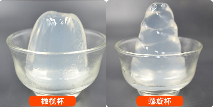 按摩果冻螺旋果冻尖头果冻玉米杯橄榄杯果冻软玉米糖跳跳糖情趣成人