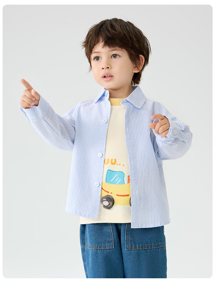 Yishuang'er Children's Shirt Spring and Autumn Boys' Polo Collar 100% Cotton Long Sleeve Baby Shirt Blue Stripes Size 120 13