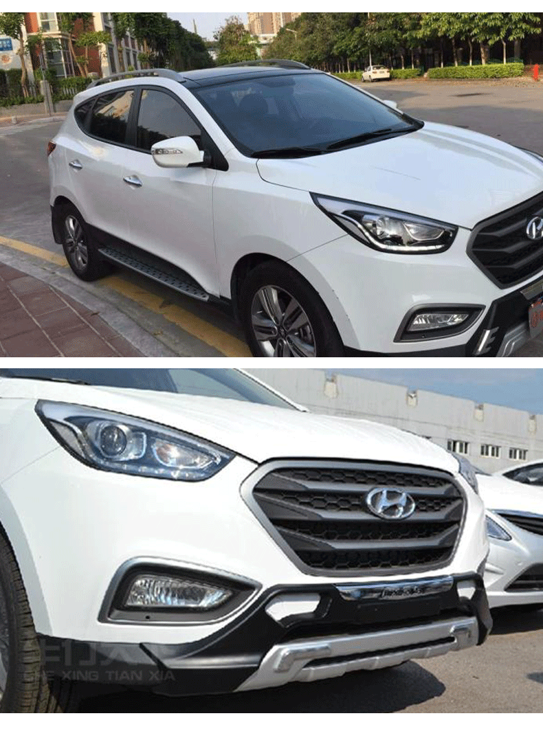 适用于适用于北京现代13-17款ix35前杠防雾灯雾灯总成雾灯框雾灯线束