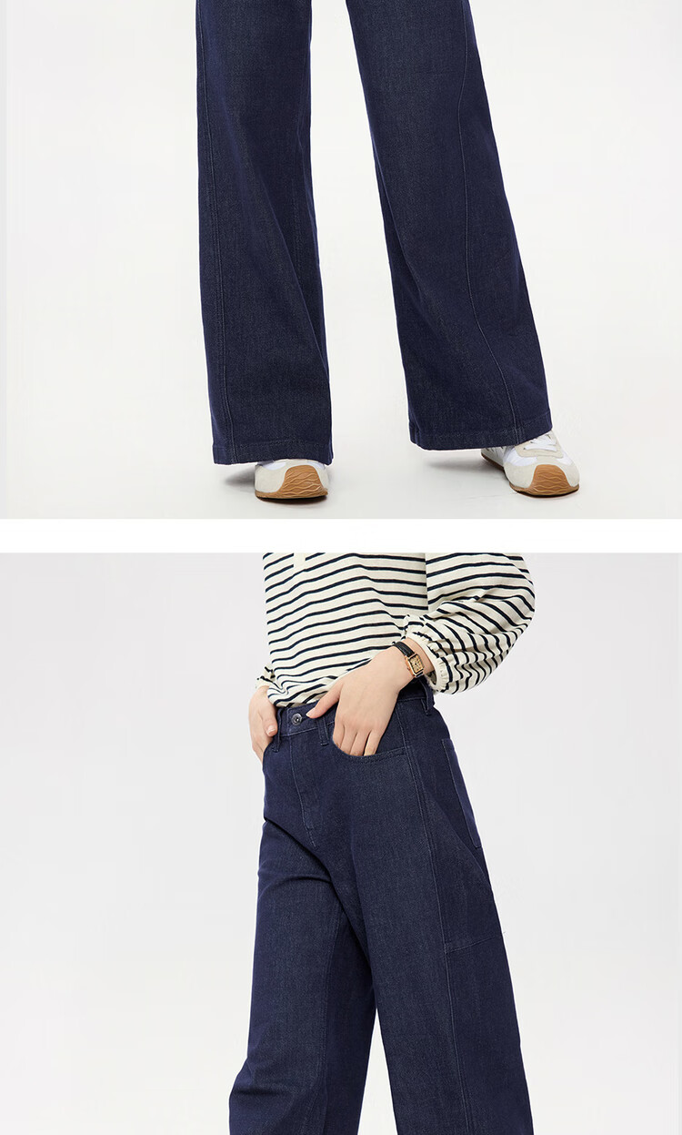 Zara Original Color Women's Heavyweight Stretch High Waist Women's Lazy Denim Wide Leg Pants 05415686 13