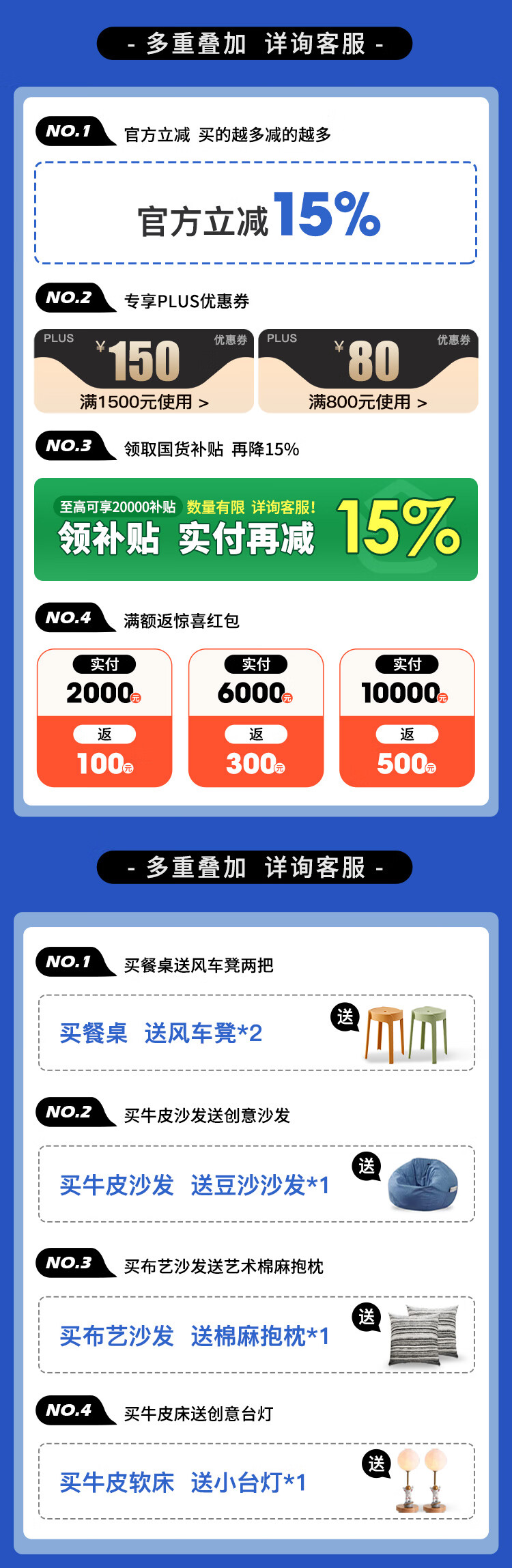 d86a359b461fec7e.jpg