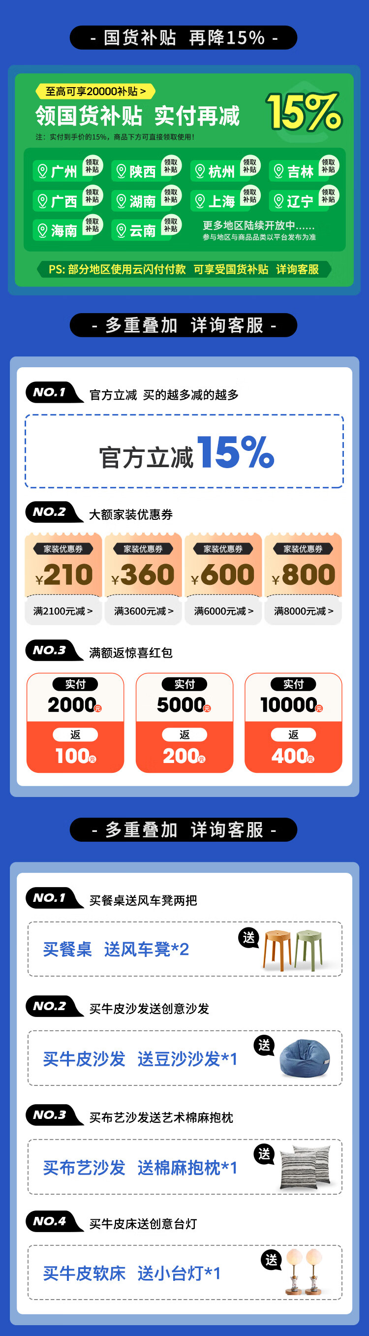 d57a826b4eee0be2.jpg