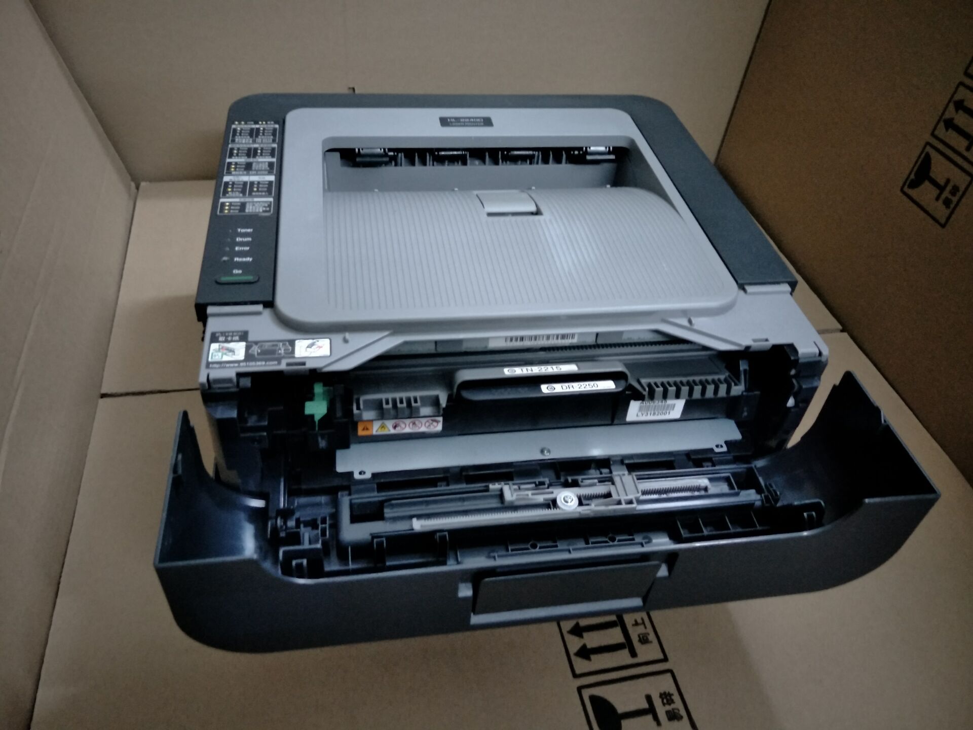 博鹤州二手兄弟2140 2240打印机 联想2200激光黑白a4小型家用办公双面