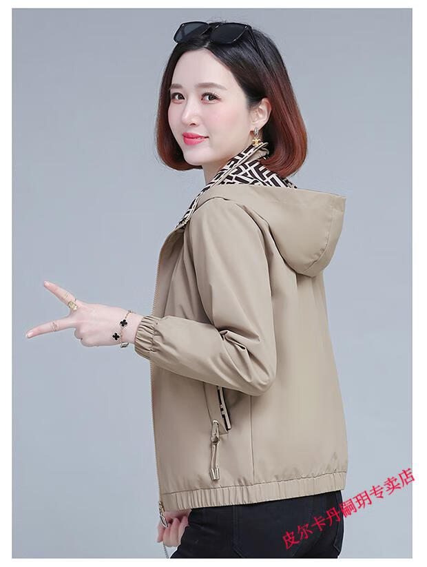 fececa2a4c842818.jpg