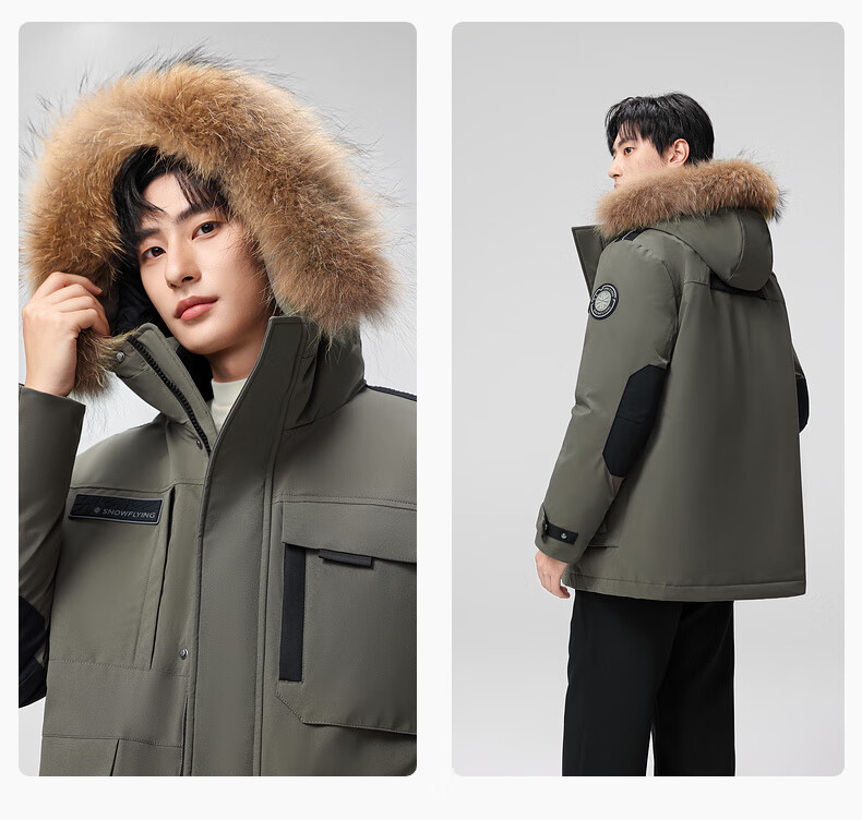 SNOWFLYING 2025 New Men's Winter Mid-Length Down Jacket Warm Simple Business Casual Windproof Durable Cold-Resistant Coat 9