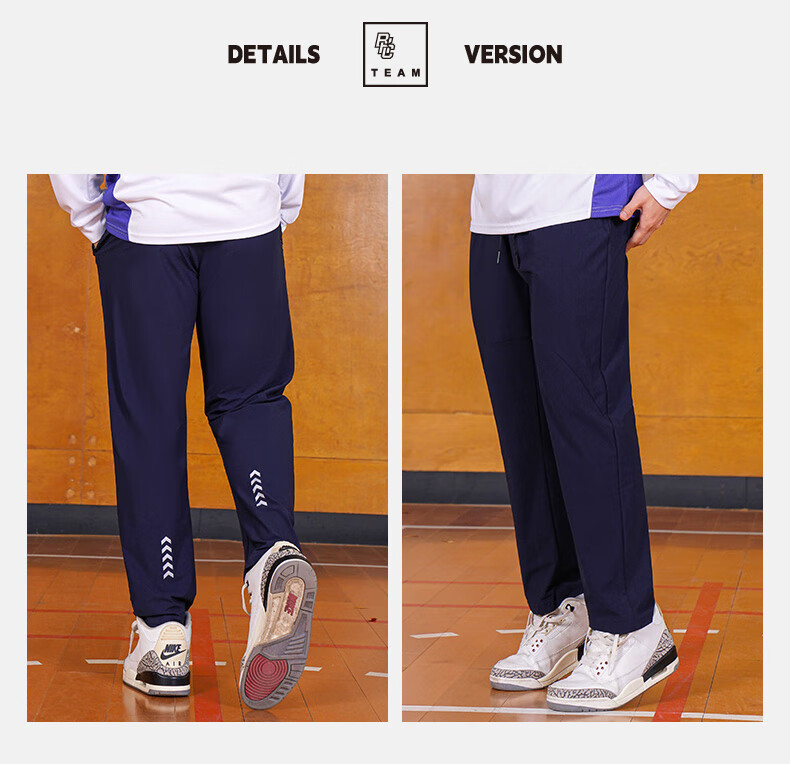 BKCXZICE Men's Sports Pants American Style Reflective Arrow Casual Long Pants Autumn Winter High Elastic Quick-Dry Cooling Running Fitness Basketball Pants 9