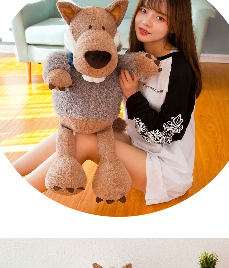 抖音同款郊狼性玩具ins仿真小狼毛绒玩具公仔玩偶大灰狼布娃娃抱枕网