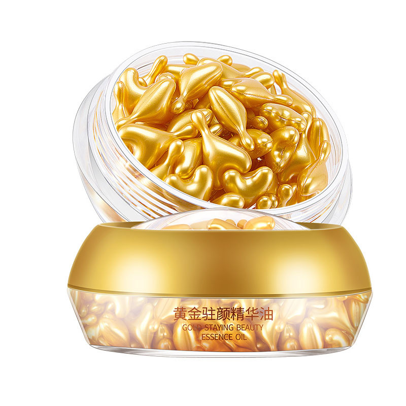 usiii护肤品 六胜肽青春驻颜原液30ml 三瓶装