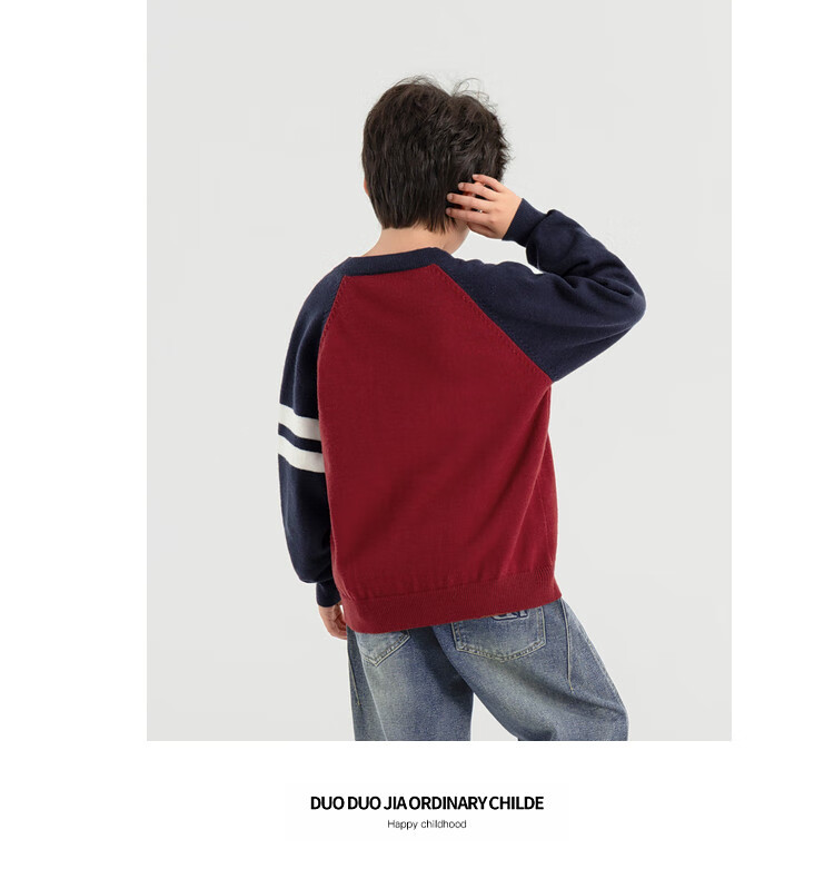 Duoduo Boys Cardigan Spring Autumn Layering Round Neck Sweater Children's 2026 New Cartoon Dog Colorblock Knit Top 10