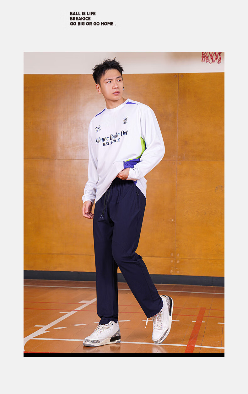 BKCXZICE Men's Sports Pants American Style Reflective Arrow Casual Long Pants Autumn Winter High Elastic Quick-Dry Cooling Running Fitness Basketball Pants 10