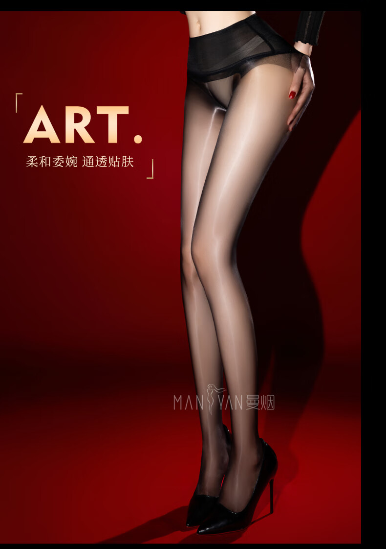 商品详情图