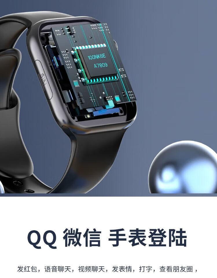 小米(mi)智能儿童电话手表5x同款5g通自由下载黑科技wifi大内存gps